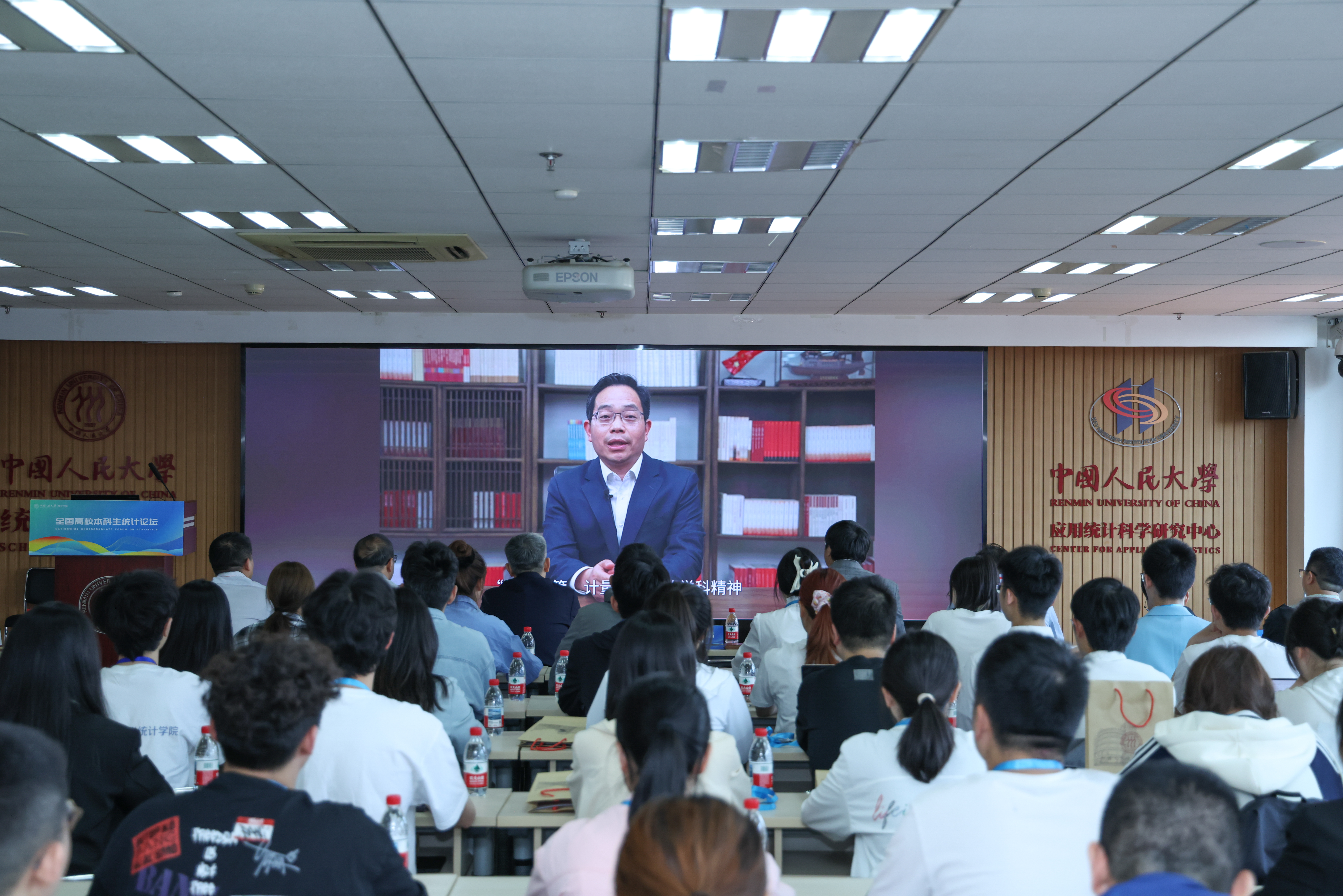 冯什政副董事长致辞.jpg