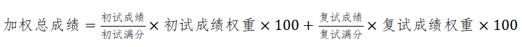 88aae4d7-9afc-4b0b-af21-7eb4cfcc8ce3.png